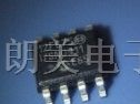 供应PIC单片机PIC12F675-I/SN