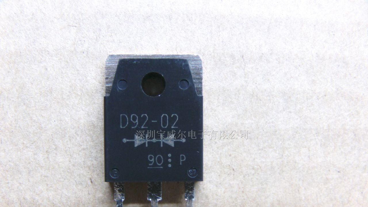 供应快恢复二极管ESAD92-02