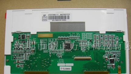 供应液晶屏AT080TN52 V.1