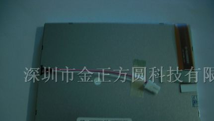 供应液晶屏AT056TN04