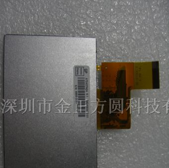 供应液晶屏AT043TN24 V.1