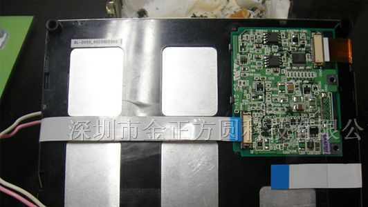 供应液晶屏KG057QV1CA-G00