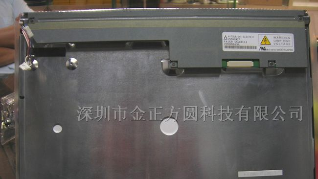 供应液晶屏AA150XN07