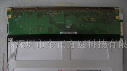 供应液晶屏G084SN03