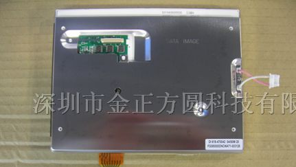 供应液晶屏FG080000DNCWA-T1