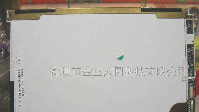 供应液晶屏AA12XF01
