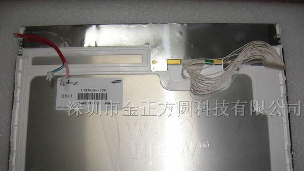 供应液晶屏LTA150XH-L06