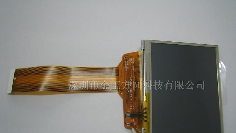 供应液晶屏LTV350QV-F08