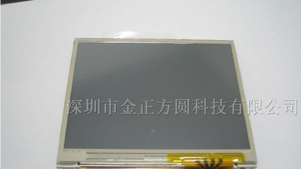供应液晶屏LTV350QV-F08-0BA