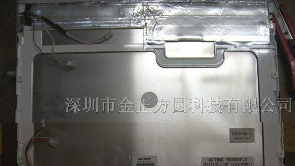 供应液晶屏LQ150X1LGC2