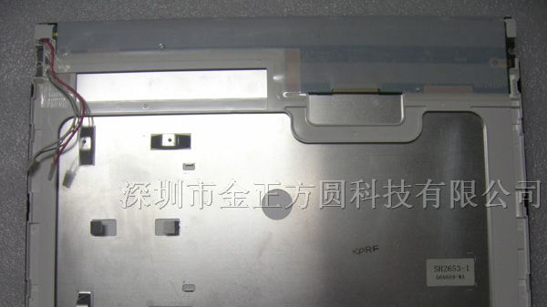 供应液晶屏LQ150X1LCD3