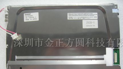 供应液晶屏LQ104D368