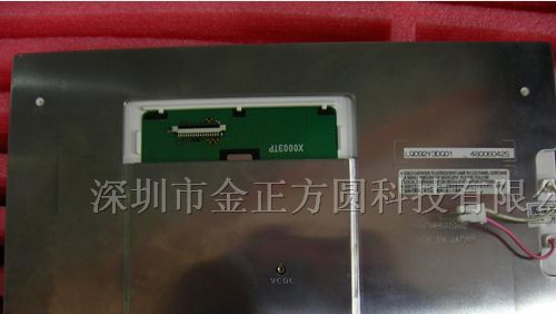 供应液晶屏LQ092Y3DG01