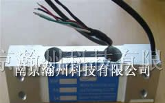 供应张力传感器-称重传感器