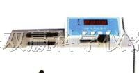 特价供应722S分光光度计