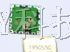供应全新原装VCO压控振荡器2074MHz
