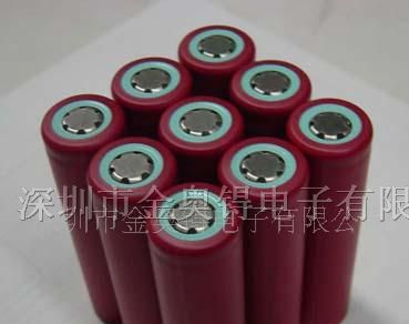 供应18650A2600高容量锂电池