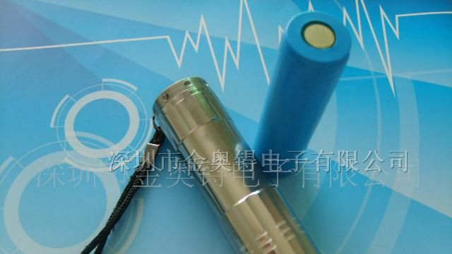 供应18650A2400锂电池