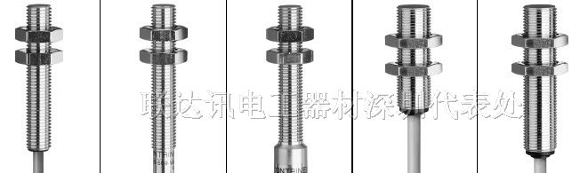 供应瑞群传感器KAS-80-30-IL-M32