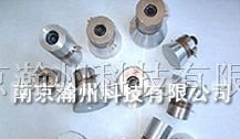 供应超声波换能器