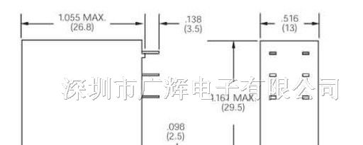 供应5A大功率继电器RKA-11DZ-05/29.5*13*26.8