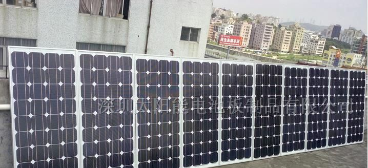 供应路灯家用等太阳能电池板
