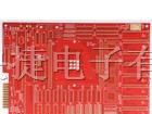 供应世博会快速线路板