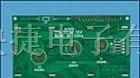 供应36小时加急PCB，只需280元