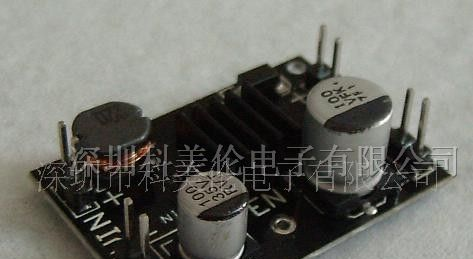 供应功率驱动模块！