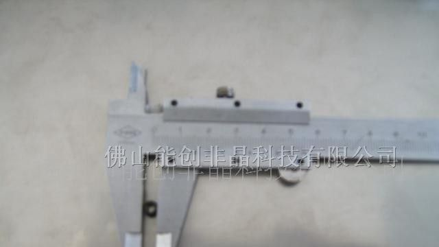 供应抑制电感器！