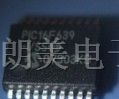 供应PIC单片机PIC16F639-I/SS