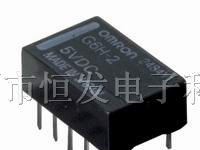 供应欧姆龙继电器G6H-2-3V