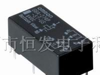 供应欧姆龙继电器G6A-274P-3V