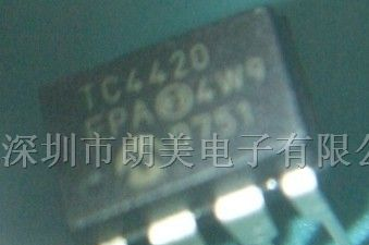 供应集成电路TC4420EPA