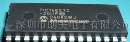 供应集成电路PIC16C57C-20I/P