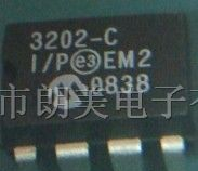 供应单片机MCP3202-CI/P