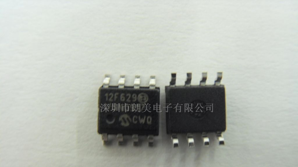 供应集成电路BL8530