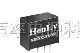 供应非隔离型模块电源 单输出(电流:1000mA Max)