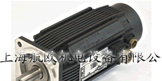 供应法国SCAIME衡器传感器