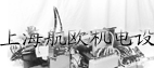 供应瑞士 METO-FER传感器
