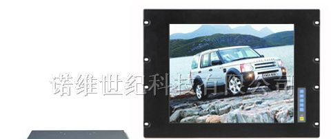 供应15寸上架式工业宽温触摸液晶显示器 NV-A151CS