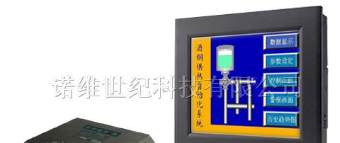 供应12.1寸功能型工业触摸液晶显示器 NV-121C