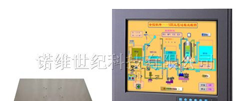 供应15.1寸功能型工业触摸液晶显示器 NV-151C