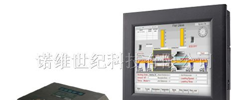 供应工业液晶显示器 NV-084C
