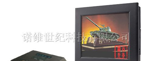 供应工业液晶显示器NV-A064C