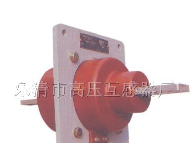 供应LDZ2-10电流互感器