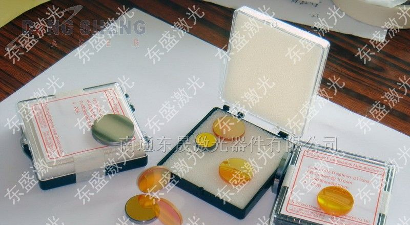 供应激光镜片\激光聚焦镜\激光管\二氧化碳激光管