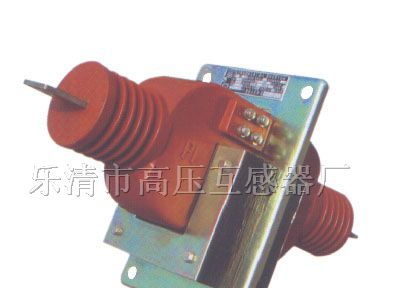 供应LA（J）-10（Q）电流互感器