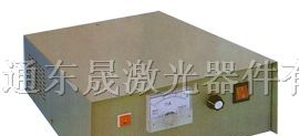 供应激光电源