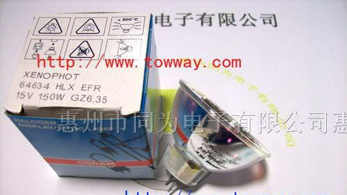 供应OSRAM 内窥镜灯泡64634 15V 150W冷光源灯杯